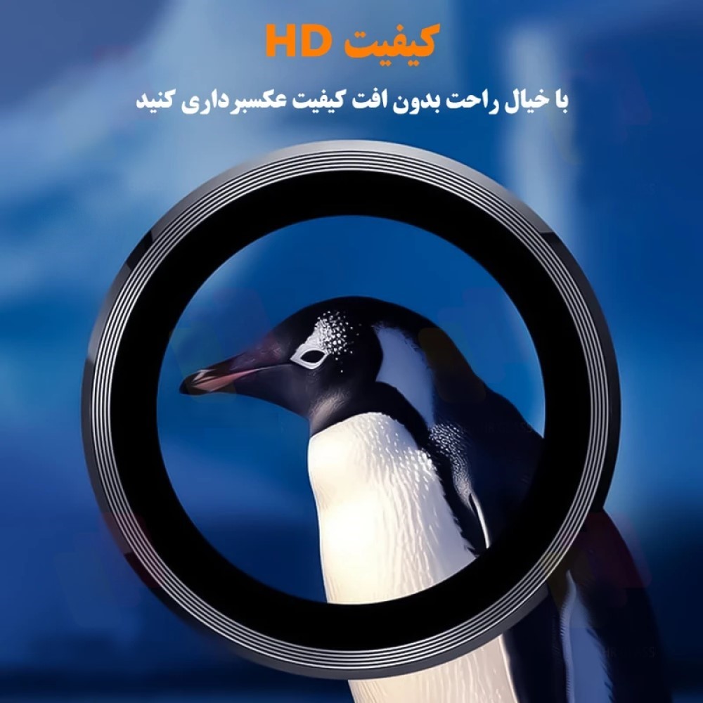 1779440918_7847038080 گلس لنز رینگی دوربین مناسب آیفون 17 پرو /17 پرو مکس - تصویر 1