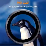 محافظ لنز دوربین نگین دار شیائومی POCO X7 رینگی - تصویر 5