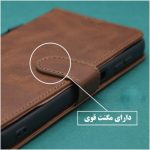 کیف کلاسوری مدل چرمی مناسب برای گوشی موبایل شیائومی Redmi 9 - تصویر 4