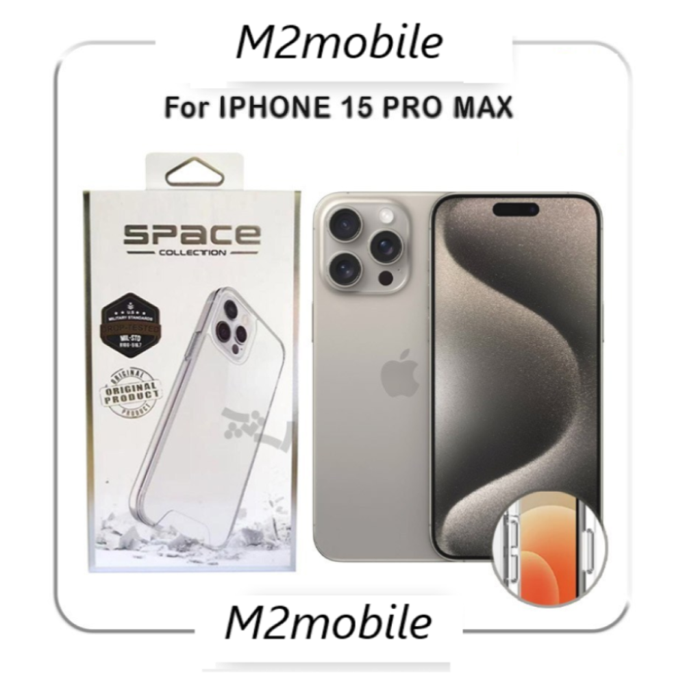 1781179557_2056620846 قاب ژله ای شفاف مدل Space برای Apple Iphone 15 pro max - تصویر 1