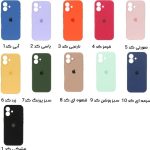 قاب سیلیکونی اپل مناسب آیفون ۱۶ - تصویر 6