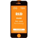 محافظ صفحه نمایش فول چسب آیفون iPhone 5 - تصویر 2