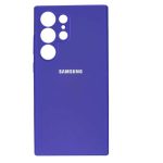 کاور سیلیکونی سامسونگ  S24 Ultra - تصویر 5