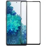 گلس و محافظ صفحه نمایش فول سامسونگ Samsung S20fe