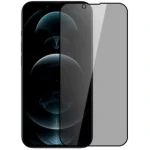 گلس و محافظ صفحه نمایش پرایوسی اپل مدل iPhone 13 Pro