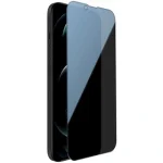 گلس و محافظ صفحه نمایش پرایوسی اپل مدل iPhone 13 Pro - تصویر 2