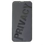 گلس و محافظ صفحه نمایش پرایوسی اپل مدل iPhone 13 Pro - تصویر 3