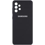 قاب سیلیکونی مناسب گوشی‌ سامسونگ A23 4G - تصویر 6