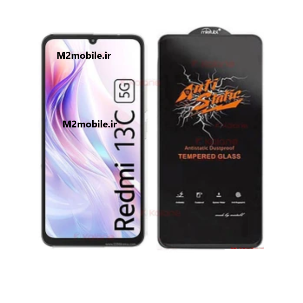 1782040387_3377874321 گلس و محافظ صفحه شیائومی Redmi 13C مدل آنتی استاتیک - تصویر 1