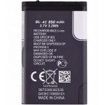 باتری گوشی نوکيا مدل BL-4C