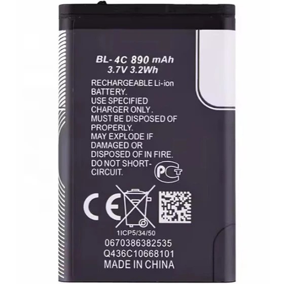 1782054410_4961173713 باتری گوشی نوکيا مدل BL-4C - تصویر 1