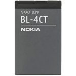 باتری نوکیا مدل BL-4CT ظرفیت ۸۶۰ میلی آمپر ساعت