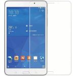 گلس تبلت شیشه ای مناسب تبلت tab 4 7inch