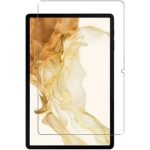 گلس تبلت شیشه ای مناسب تبلت TAB S9 FE