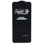 گلس گوشی A03 S/A03/A03 CORE سامسونگ سوپردی میتوبل - تصویر 3