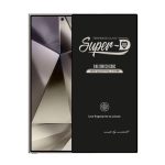 گلس سوپردی سامسونگ M30S - تصویر 3