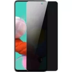 گلس پرایوسی سامسونگ A23 4G شیشه ای - تصویر 9
