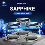 محافظ لنز دوربین موبایل لیتو مدل شابلون دار مناسب اپل iPhone 15 / 15 Plus - تصویر 5