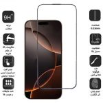 گلس کی -زد دو مدل Full-Glass مناسب برای گوشی موبایل اپل iPhone 16 پرو - تصویر 5