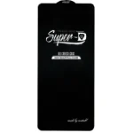 گلس SuperD ریلمی Realme C53
