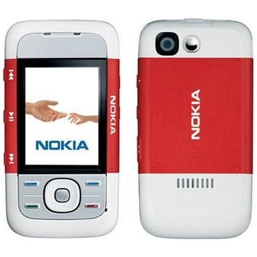 1786697195_4404293633 قاب گوشی نوکیا Nokia 5200 - تصویر 1