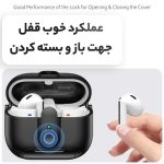 کاور اگشل قفل دار مناسب برای ایرپاد بادز 3 سامسونگ با قابلیت استند شو - تصویر 11