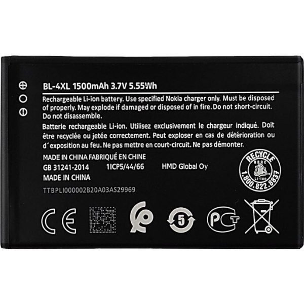 باتری موبایل Nokia مدل BL-4XL با ظرفیت 1500mAh - تصویر 2
